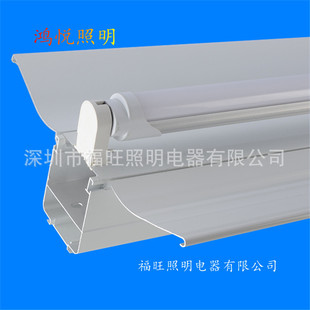 车间照明选线槽灯 LED线槽灯 铝合金LED线槽灯 LED线槽桥架灯