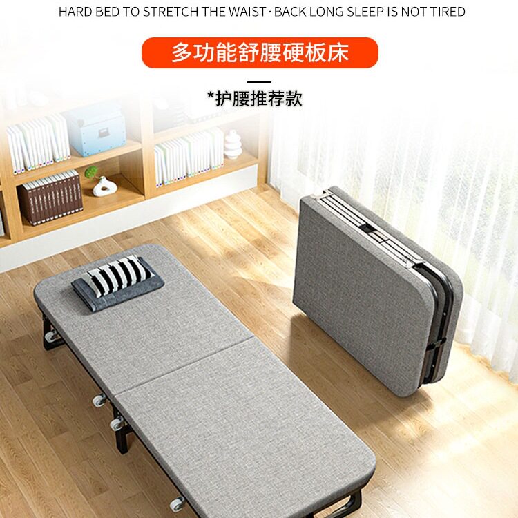 折叠床户外午休办公室家用午睡床木板行军床医院陪护便携床