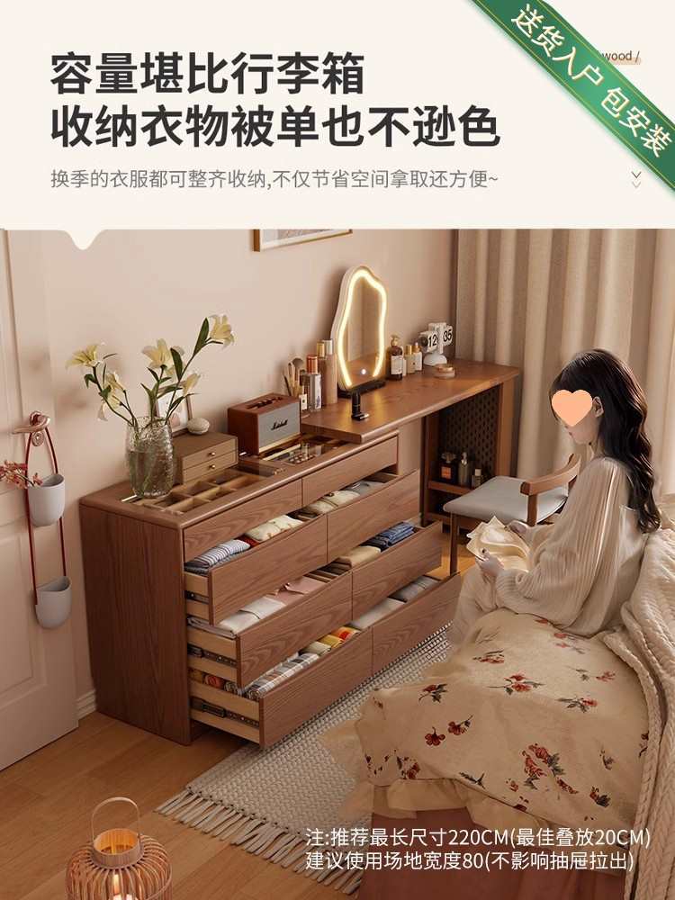 实木现代简约转角梳妆台斗柜