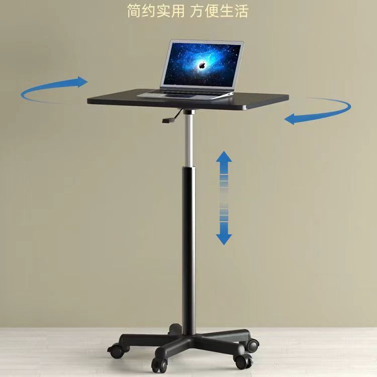 可移动升降站立式电脑桌