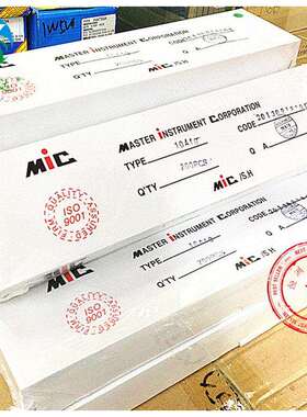 MIC整流二极管HER157DO-15编带全系列