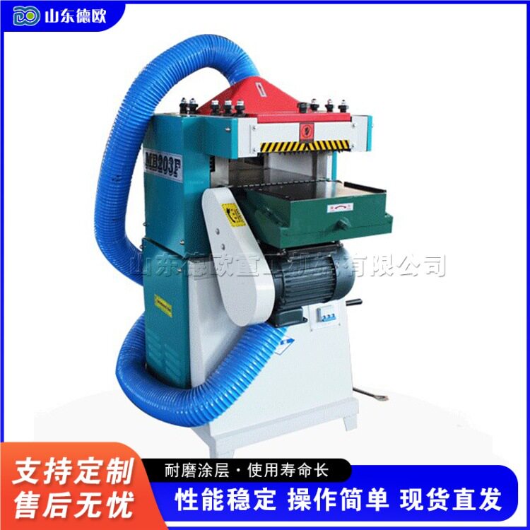 小型高速台式自动双面压刨机