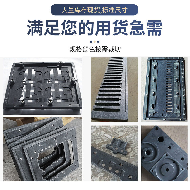 绝缘耐高温防静电合成石板加工