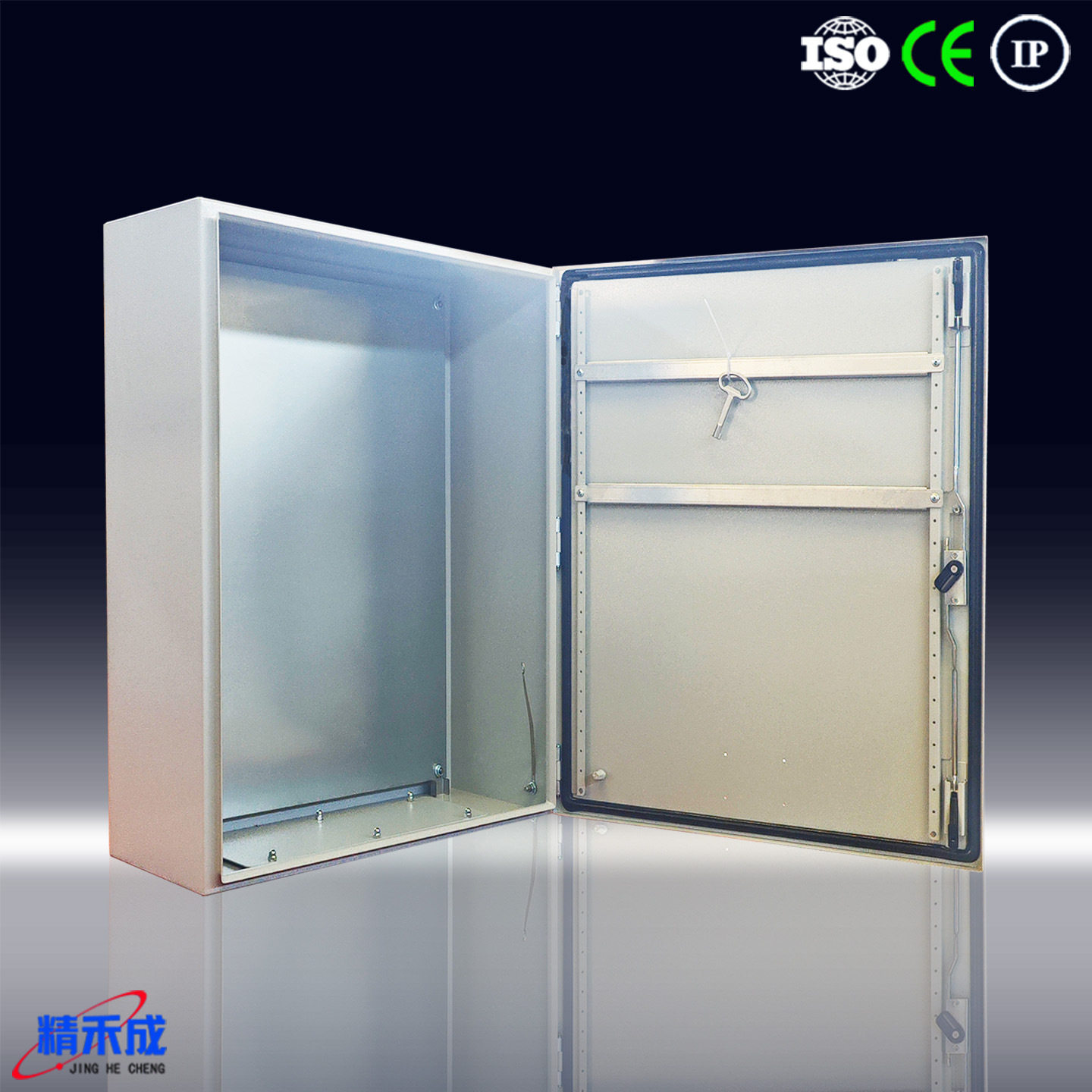 精禾成HME配电箱室内基业箱低压控制箱防水防尘加厚电表箱空开盒S