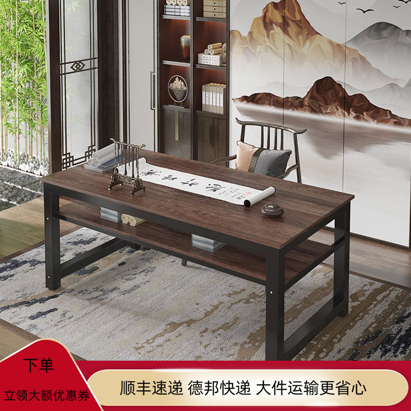 书桌书法桌简约现代电脑桌双层桌子学习桌培训桌课桌书画桌写mω