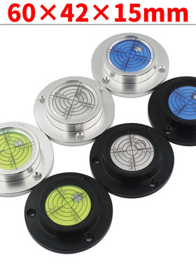 【金属60x42x15】多颜色高空作业车机械水平仪带底座法兰盘水平泡