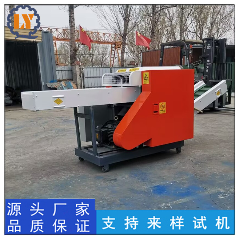 打包带尼龙绳聚酯纤维粉碎机