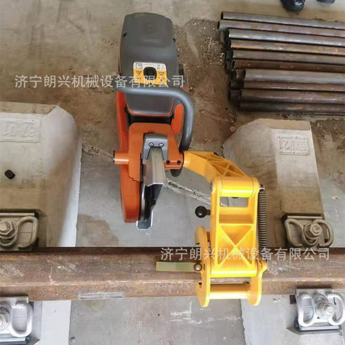 K1270内燃轨道锯轨机 手持式铁轨锯轨机  移动钢轨切割机