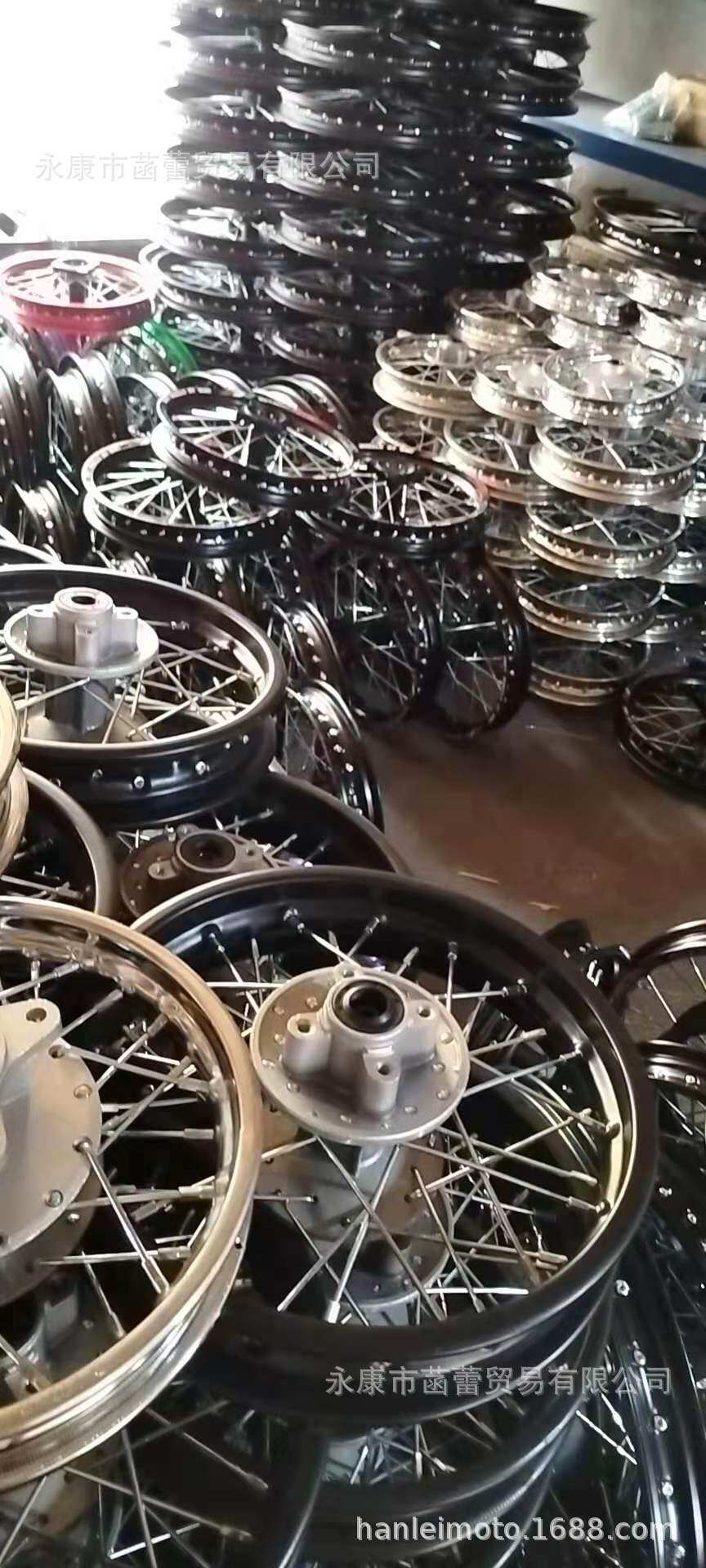 越野摩托车轮毂轮子铝圈轮圈