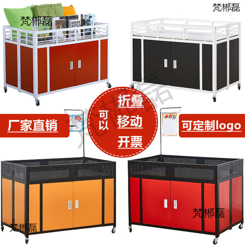 超市促销车服装店甩货车花车货架车折叠促销台移动售货展示架