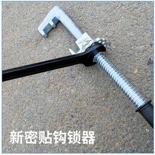 钩锁器样式  密贴型轨道锁闭器配六角扳手 尖轨钩锁器生产厂家