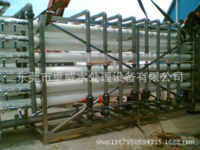 河源高纯水制取设备 手机镜片清洗用超纯水处理装置