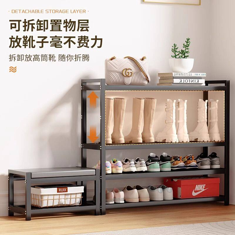 轻奢铁架门口换鞋凳收纳