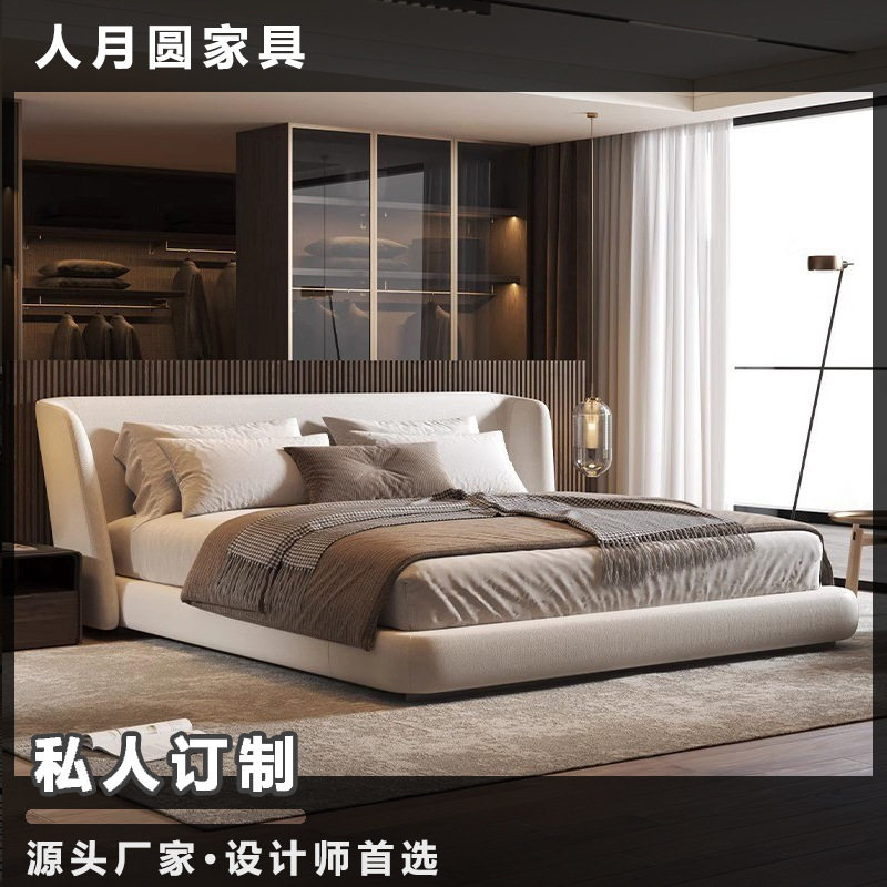 真皮床意式轻奢极简小户型主卧现代简约广东佛山家具高箱双人婚床