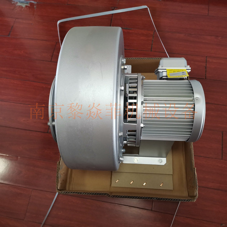 昭和电机钢板电动鼓风机K1S4CH-2R311普通鼓风机用广东肇庆四会