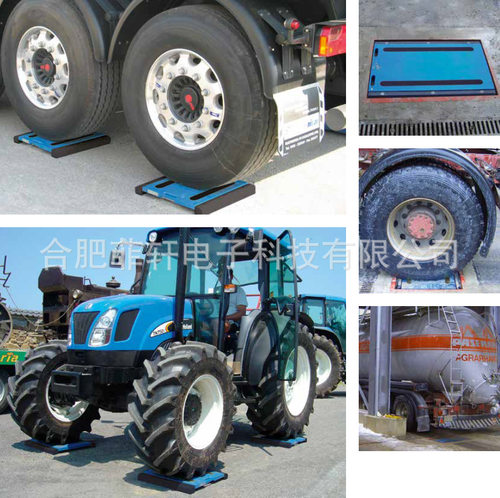 diniargeo狄纳乔wwsc1.5trf无线轴重秤 wwse3trf便携式轴重仪wwsf