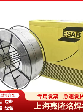 瑞典伊萨OK AUTROD 318不锈钢焊丝ER318不锈钢焊丝1.0-1.2-1.6mm