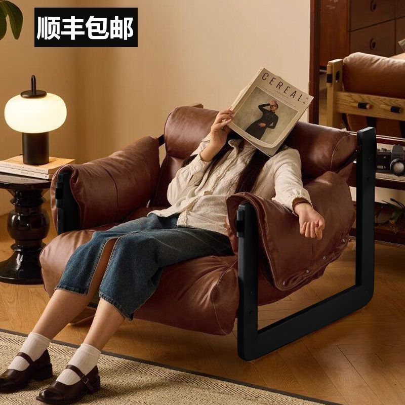 复古轻奢泽西岛单人懒人沙发椅