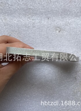 拓志提供柴油机发动机K19 QSK19 KTA19零部件凸轮轴止推片3007971