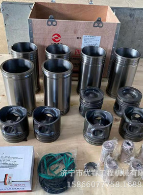 上柴C6121发动机四配套 610499 1105800 05AL502 1006604/95