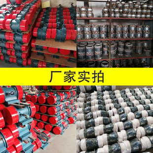 380V JZO 功率0.75KW 2振动电机 全铜芯机械设备用电动机新乡否