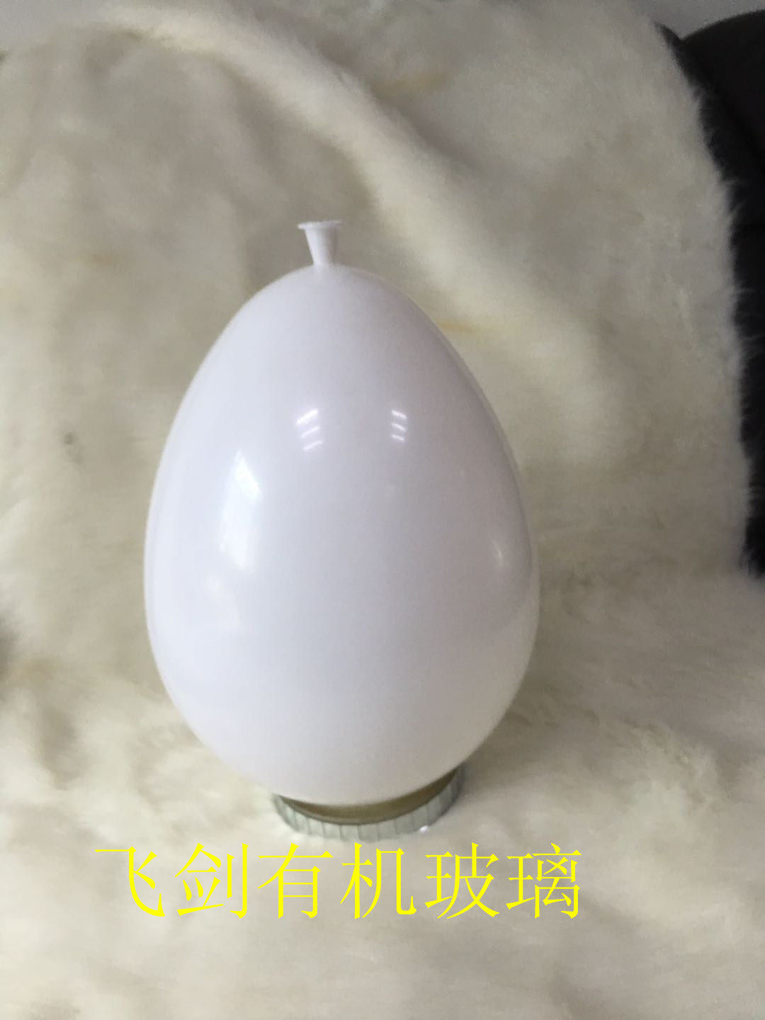 制作亚克力美陈彩色硬体圆球 婚庆店铺商场橱窗道具装饰气球