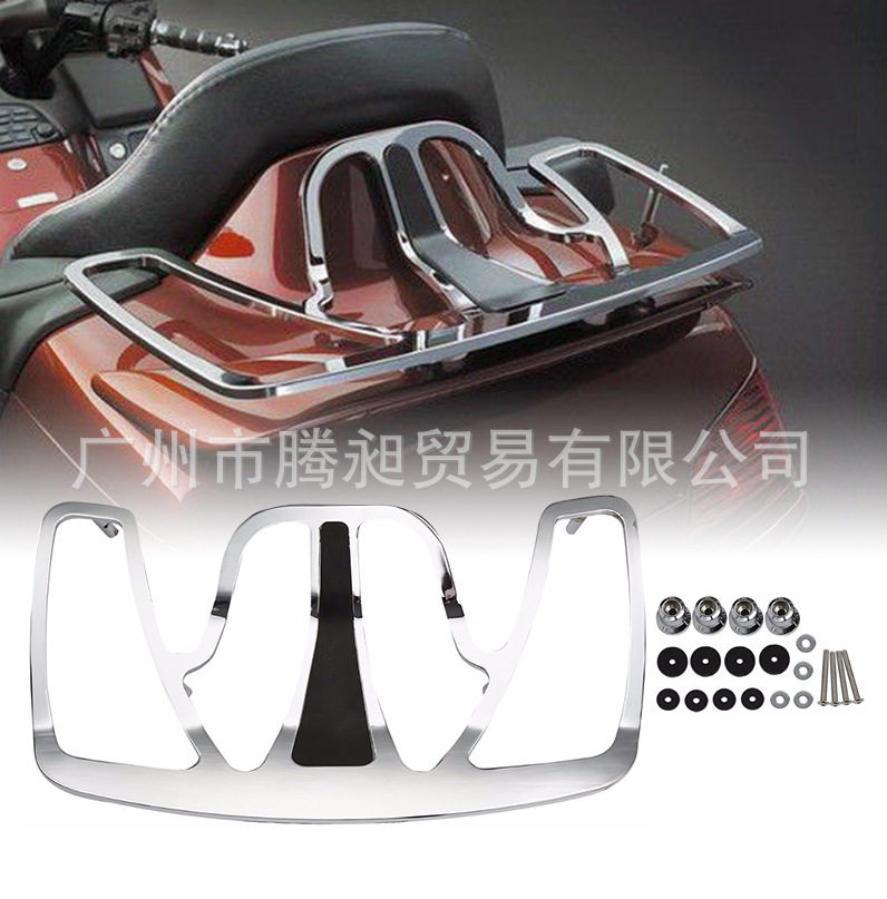 金翼GL1800摩托后箱架2001-2017