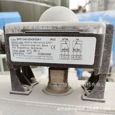 SOLDO限位开关盒SF70220-20X11A4