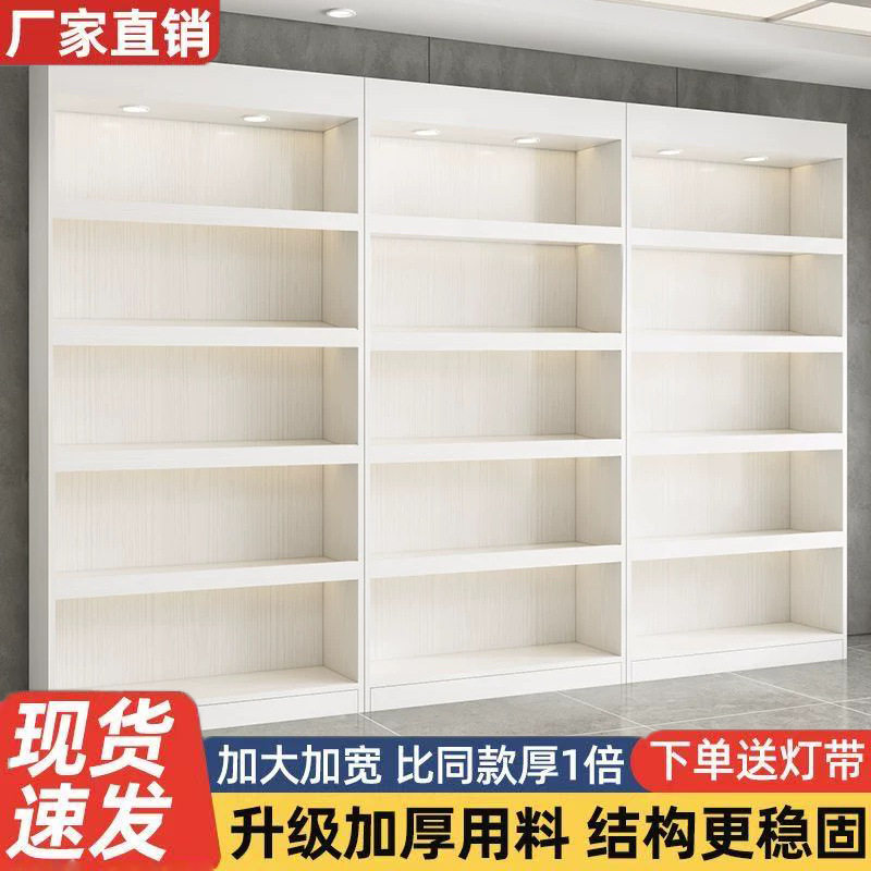 超市商用多层酒柜烟酒展示柜