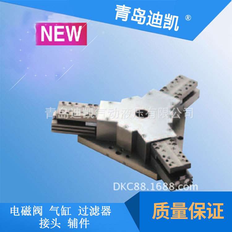 TKC气缸AMD2F63-10-A54KS/AMD63*110J空压缸气压缸多种规格