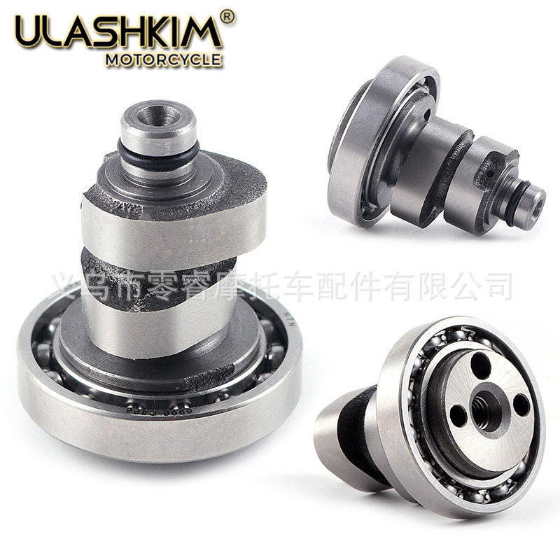 适用于Yamama LC135 LC150 竞速凸轮轴至少可增加30%的动力