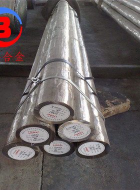现货NS142耐蚀合金棒 NS142铁镍基合金板管规格齐全
