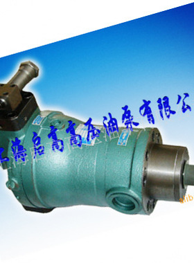 供应40PCY14-1B恒压变量轴向柱塞泵