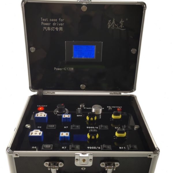 车灯LED灯具测试箱电压电流功率测试器材展会便携汽车大灯测试仪