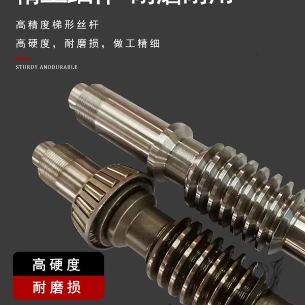 304T形正反牙大导程多头传动丝杆螺母T5*1 2 4 6 8T5*4.8T5*2平滚