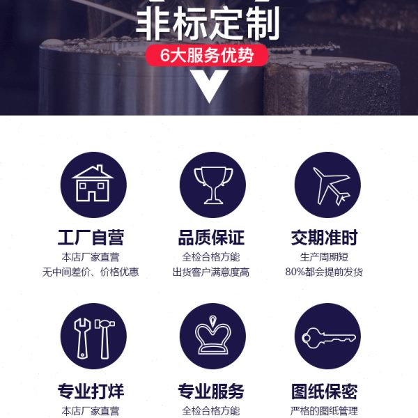 定做加工冲压件非标钣金件拉伸件五金冲压件加工定做冲压模具制造