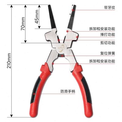 二氧化碳保护焊钳子电焊工钳夹喷管导电嘴线缆焊丝钳气保焊钳锤