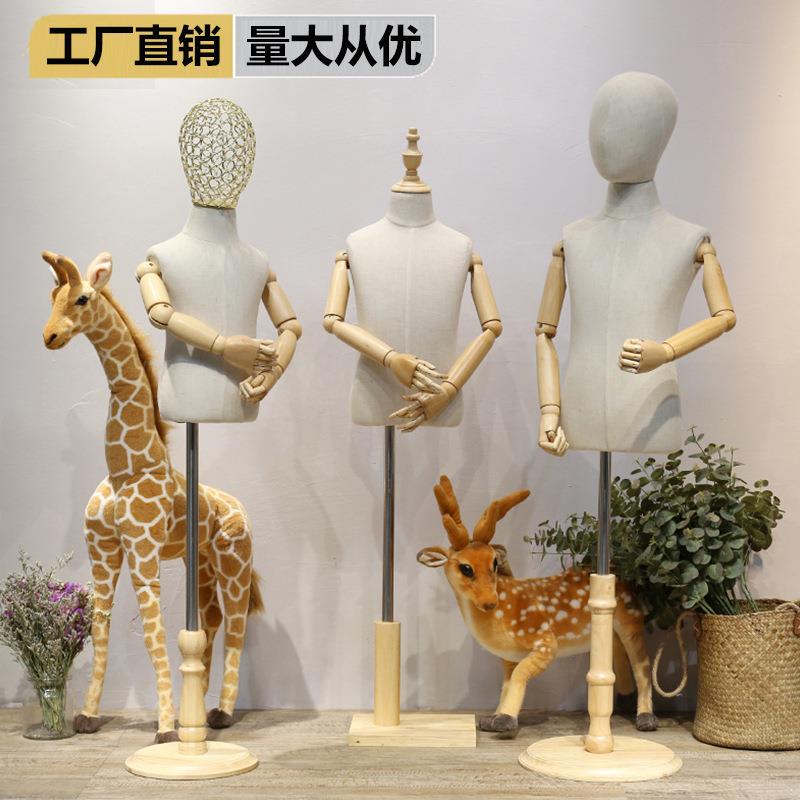 儿童模特道具半身小孩小童服装展示架童装店橱窗带头模特架子