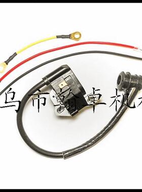 MS210 230 250 025高压包 点火模块 点火线圈 油锯链锯配件