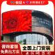 户外全彩led显示屏全彩高清防水P3P4P10户外led电子屏商场广告牌