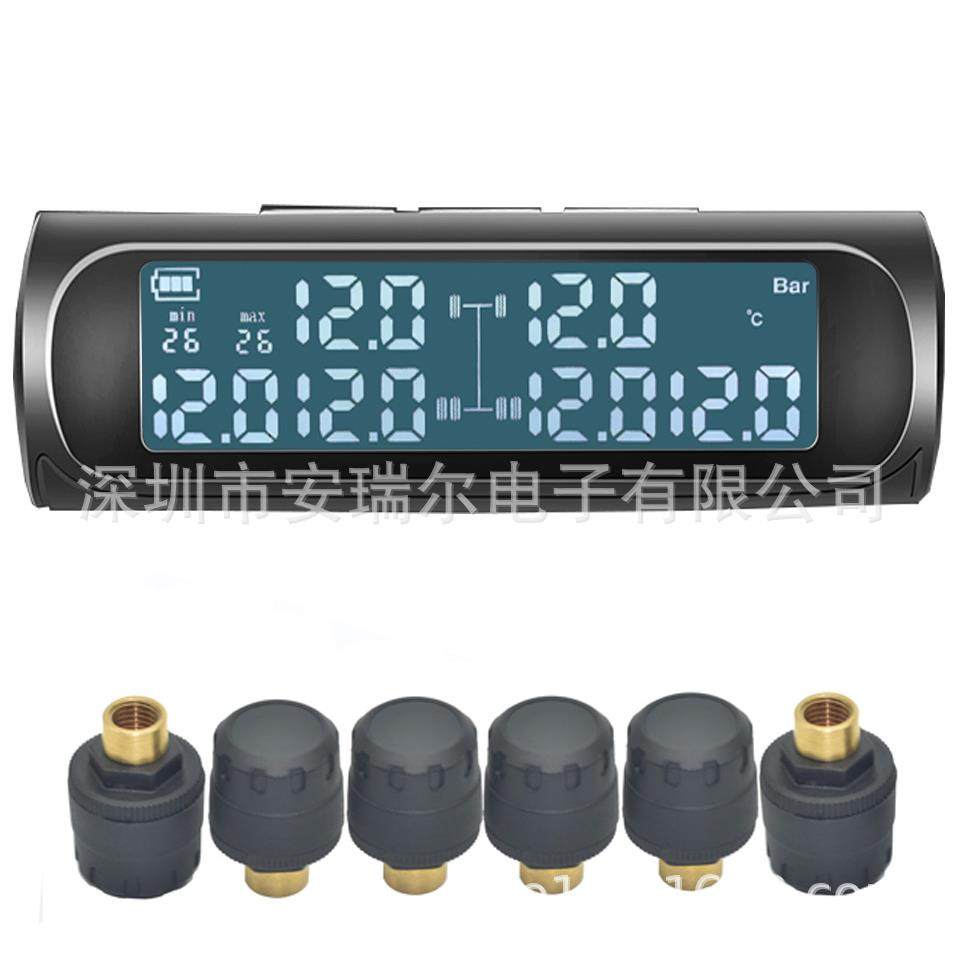 太阳能无线胎压监测器TPMS房车卡车轻卡货车检测器无线便携高压