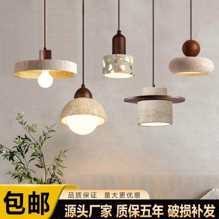 中古侘寂风天然黄洞石小吊灯复古民宿卧室床头灯吧台餐厅饭店灯具,家装灯饰光源,智能吊灯,淘宝优惠券,粉丝福利购,淘宝优惠卷