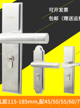 孔距约120单舌房门锁卧室木门单锁舌静音锁换锁修老款门锁孔距117