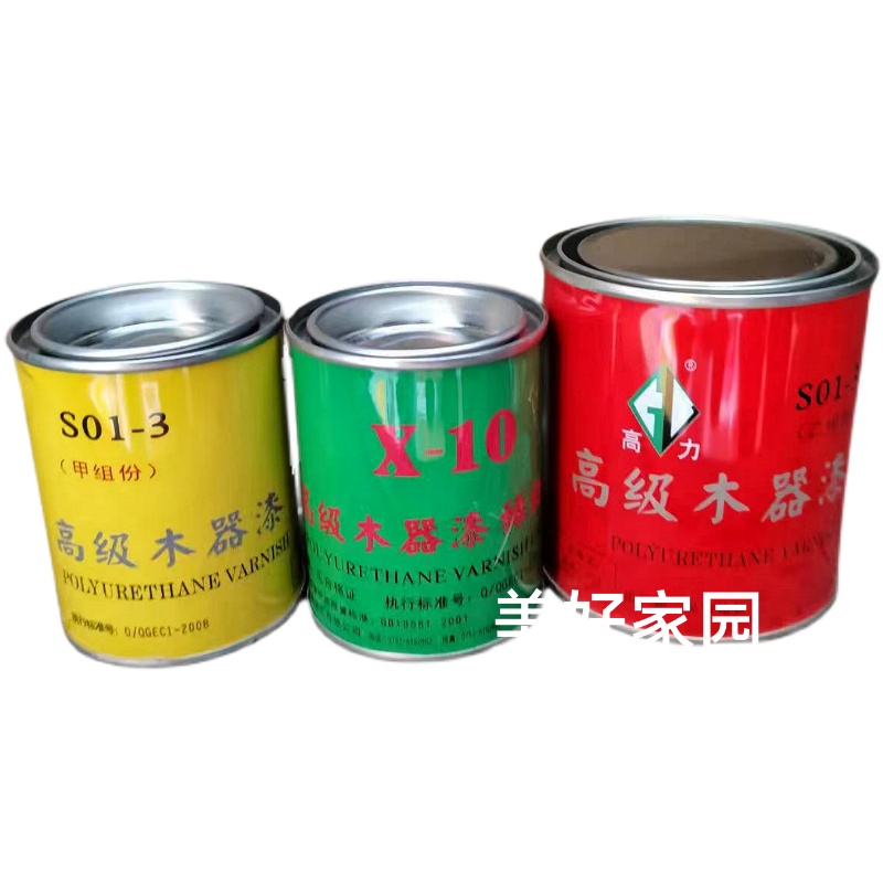 新品聚氨酯油性木器i漆透明清漆家俱茶台鱼鳔翻新亮光面漆耐高温