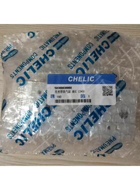 气立可滑台气缸MDXL/MDX6/8/12/16/20/25-10/20/30/40/50/75/100