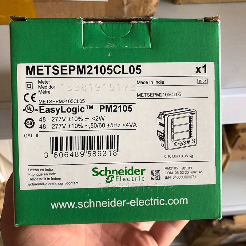 施耐德METSEPM2105CL05电能电压电流全电量测M量仪表LED数显PM210