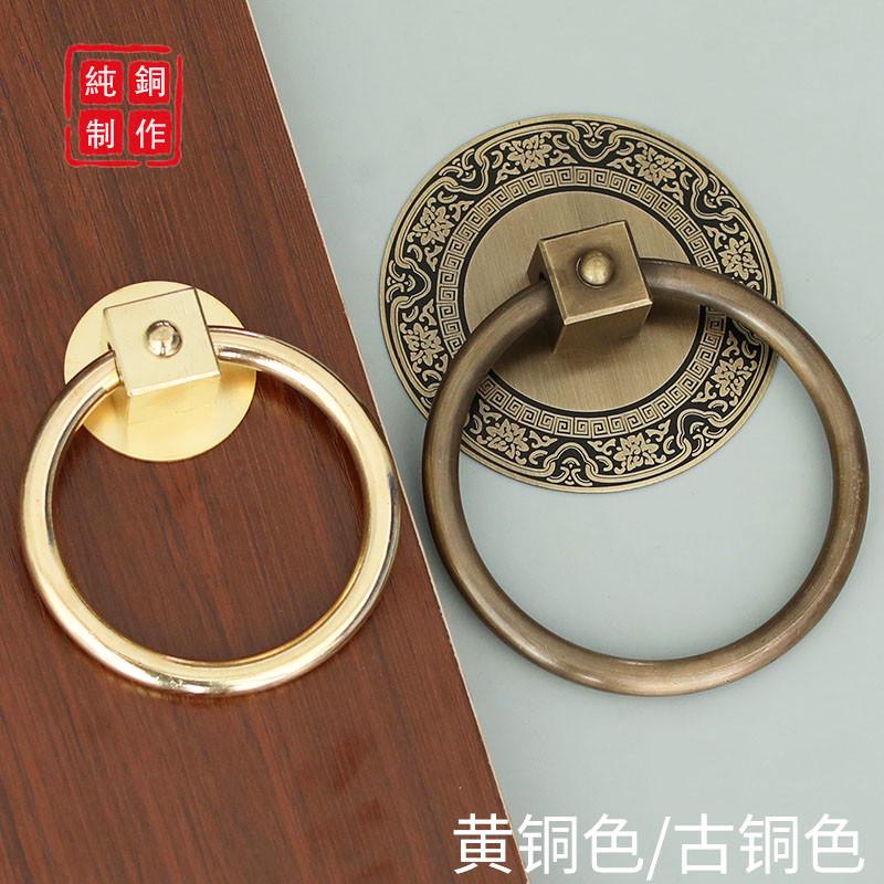中式大门拉环纯铜门环仿古木x门全铜把手老式复古庭院门拉手铜配