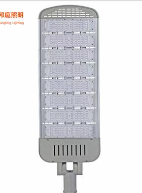 led模组路灯头50W100W150W200W250W300W路灯市电超亮大功率高杆灯