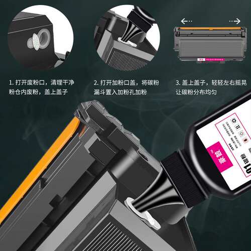 适用施乐WorkCentre3335粉盒3345墨盒Phaser3330硒鼓106R03773