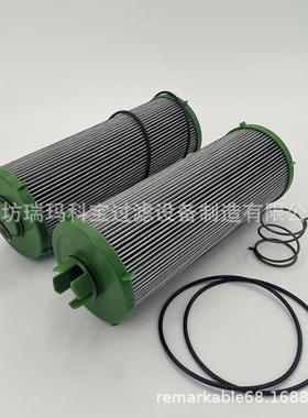 AL169059液压滤芯AL169573-JDAL169059AL23289623JULY18滤芯